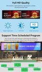 19 Inch Wall Mounted Bar-Type Advertising Machine 1920x360 Android Tablet
