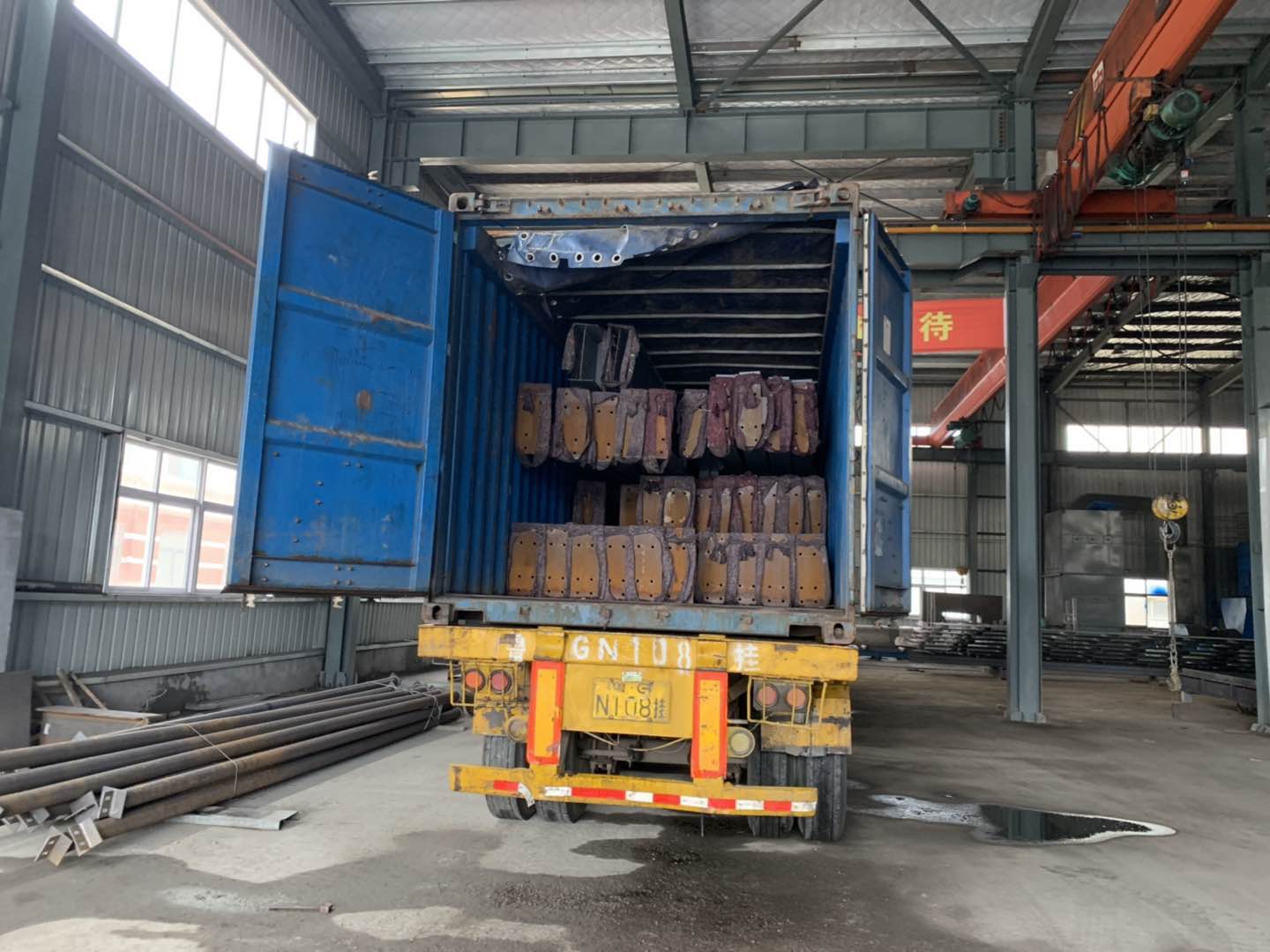 package-img