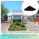 EDDHA Fe 6% Iron Chelate Organic Fertilizer Ethylenediamine Two Adjacent