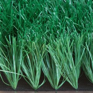 China Feel Soft Artificial Grass Soccer Field For School Football Ground Stadium factory