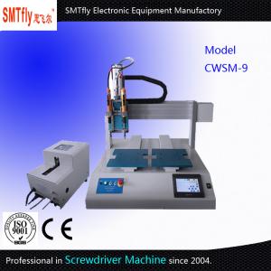 China Automatic Electric Lcoking Screwdriver Machine Screw Fasten Machine factory