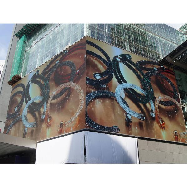 5000nits Advertising Digital Signage Boards Pantallas Outdoor LED Billboard