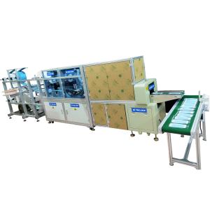 China Automatic Packaging Ultrasonic Face Mask Making Machine 13000W factory
