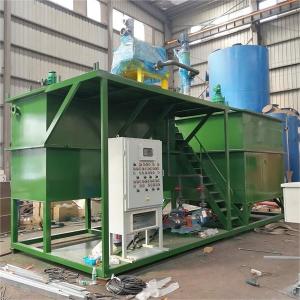 China Food Wastewater Integrated Sewage Treatment Equipment 100L/H 1600KW factory