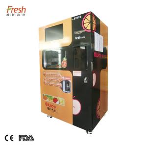 China business center white orange maker vending machine more information factory