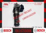 Diesel Fuel Injector Pump 0414755006 0414755007 7485003175