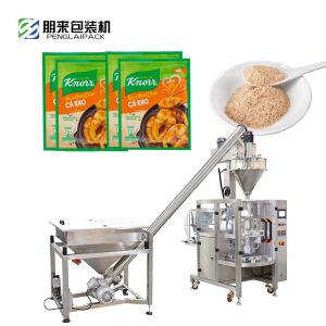 Auto Washing Powder Packing Machine PLC Controlled 1Kg 5Kg