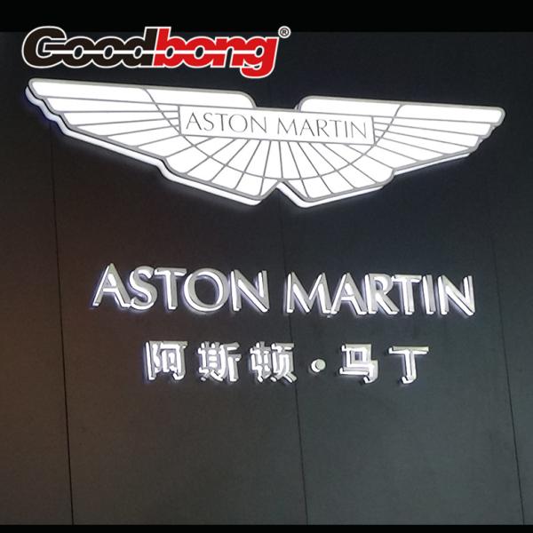 High-end quality car logo and name sign, Illuminated car logo sign