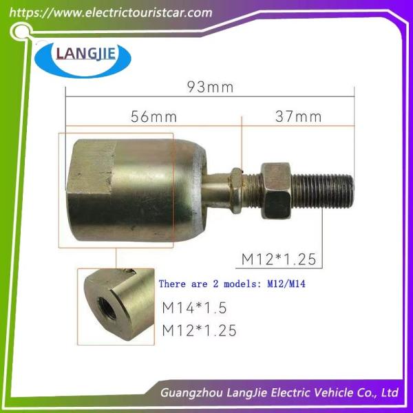 M12 M14 Two Optional Steering Tie Rod Ball Joint EAGLE Electric Sightseeing Car