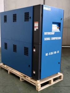 China Industrial Rotary Screw Oil Free Compressor With Intelligent Touchable Controller factory