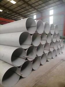 China 304L 316L Hot Rolled Stainless Steel Weld Pipe Seamless Tube 20mm For Construction factory