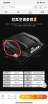 R134A Truck Sleeper Ac Units Roof Mounted Air Conditioning Units For Trucks