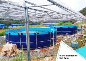 China Flange Diameter 40m Fish Farming Water Bladder Tanks factory