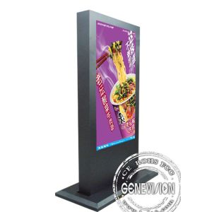 Splicing Screen 55inch FHD 1080p Digital Signage Kiosk USB Update Floorstanding