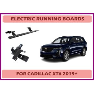 China Cadillac XT6 Automatic Retractable Running Boards with Improved Accessibility factory
