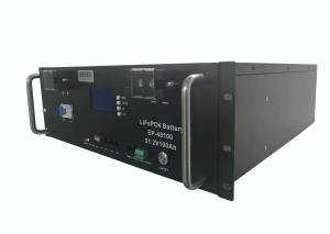 China 51.2V 50AH Telecom Battery Backup Cooper Server Rack Lifepo4 factory