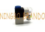 Airtac 2V025 Series 2V025 - 08 Aluminum Pneumatic Solenoid Valve Direct Acting