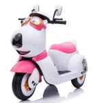 12V4AH *1 Battery Children's Mini Electric Ride On Motorcycle Car for Kids from