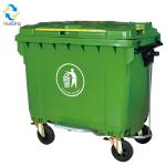 4 wheels dumpster with pedal recycle dustbin 660