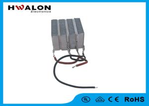 China High Efficiency Aluminum Rapid Ptc Heating Element For Ptc Fan Heater , 100-290 Degree factory