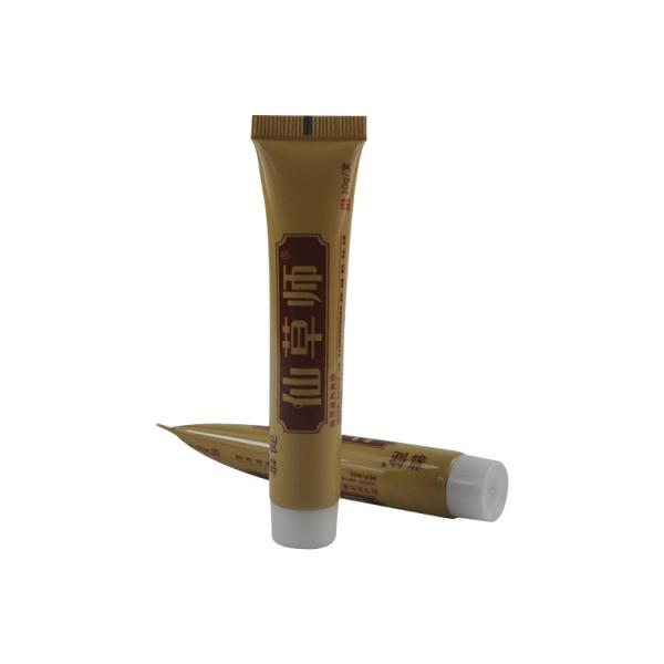 OEM/ODM Customized Empty Soft Plastic Skin Cream Lotion Tube PE Tube Cosmetic