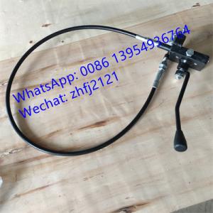 China SDLG CONTROL CABLE 4190000871 , SDLG parts for wheel loader LG936L/L956F/L958F/LG953 factory