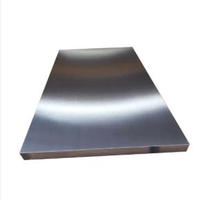 China High quality ASTM 1050 2024 3003 Aluminum Sheet / AISI 5083 6061 7075 Aluminum Plate factory