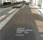 NM550 NM600 Carbon NM450 Steel Plate 0.2mm To 600mm