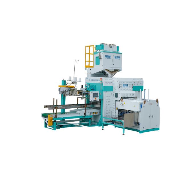 China 25kg To 50kg Cooked Rice Packing Machine 800 Bags / H QMS EATON factory