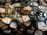 5145711, 5145719, 5162898, 5150647 CLUTCH