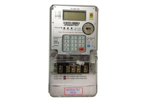 China High Accuracy 1P Keypad STS Prepaid Meters DDSK150 With Long Terminal Cover factory