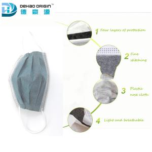 China Skin Friendly Four Layers Disposable Activated Carbon Face Mask factory