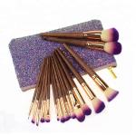17pcs Cosmetic Makeup Brush Set With Pouch