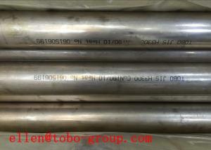 China Tobo Group Shanghai Co Ltd Incoloy Alloy 825 Seamless Nickel Alloy Pipe BS 3074NA16 ASTM B 163 ASTM B 423 factory