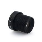 1080P HD Fixed 8mm CCTV Lens 38.5 Degrees 1/2.7" Format High Resolution