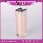 high quality and good price cream jar ,SRS PACKAGING lotion pump airless bottles