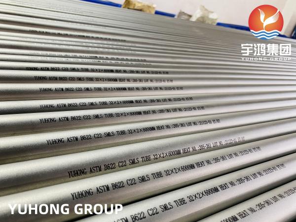 China ASTM B622 ALLOY C22 Nickel Alloy Steel Heat Exchanger Tube For Air Cooler factory