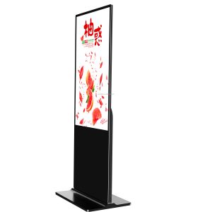 China 4K UHD 55 inch LED Floor stand vertical self-service interactive kiosk with mini PC Win10/11 OS on sale