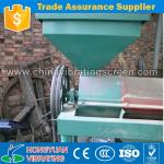 China Automatic Kidney bean Polisher Bean Polishing Machine