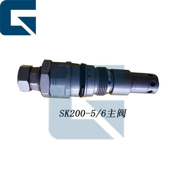 Main Valve Excavator Hydraulic Pump SK200-5/6 YN22V00001F1/2/3/4/5 LC22V00011F1