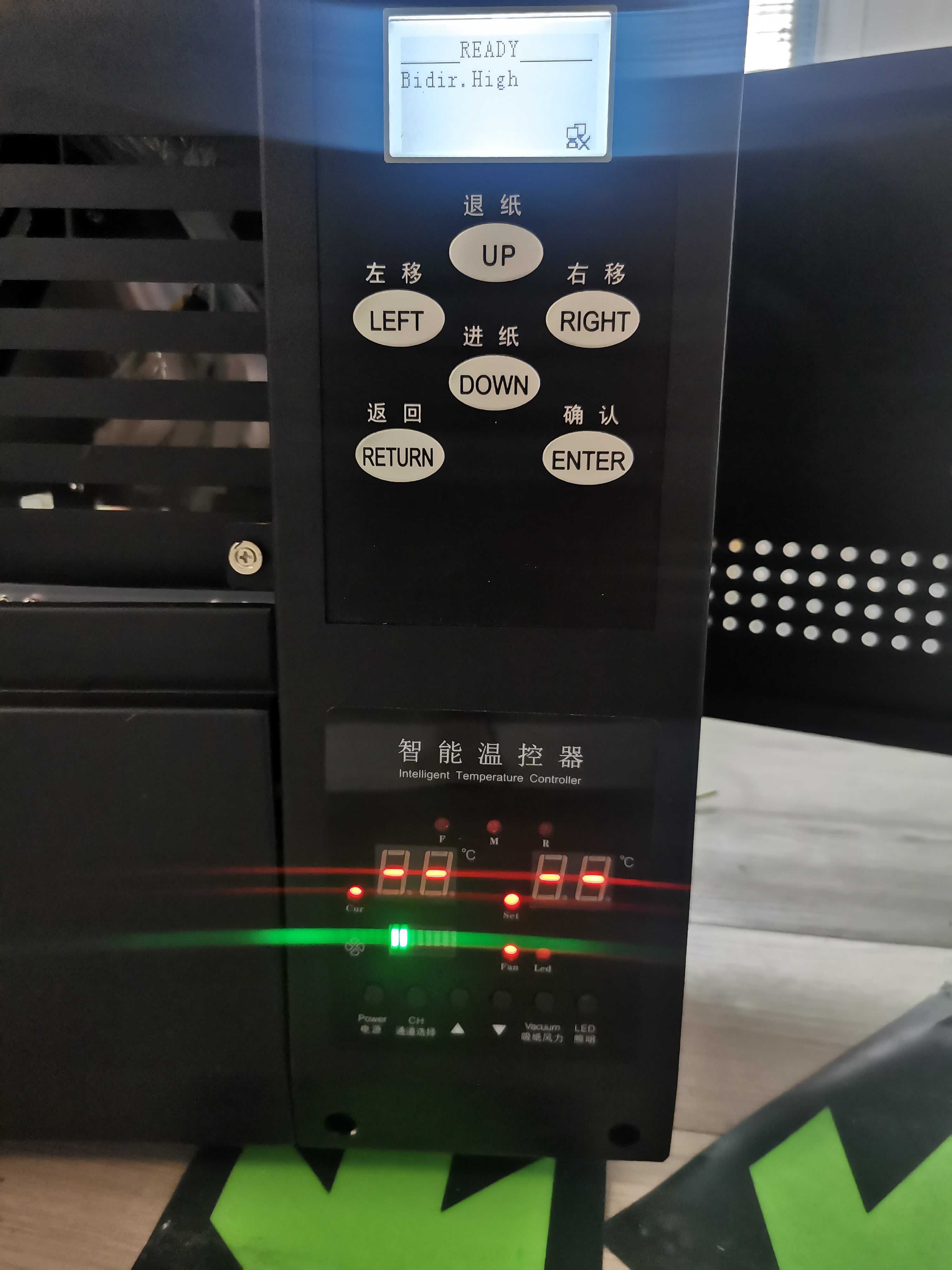 XP600 Print Head Inkjet Printer 33cm A3 PET Film Printer for DTF Printing