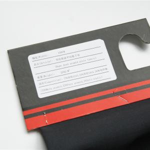 China 205gsm Plain Rip Stop Aramid Textile Fabric Excellent Flame Retardant factory