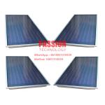 Red Copper Flat Plate Solar Collector 250L Compact Pressure Solar Water Heater
