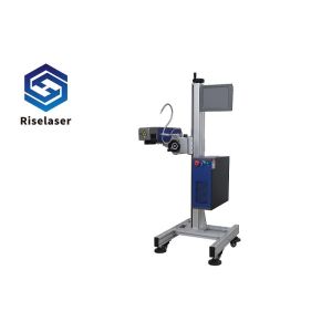 China 80KHz Co2 Laser Marking Machine With High Speed Galvanometer on sale
