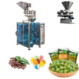 China Automatic Nut Snacks Biscuit Vertical Packing Machine High Speed 220mm Film Width factory