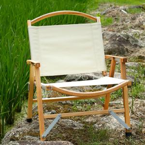 China Custom Logo Oak Wood Portable Camping Chair Fold Out Large factory