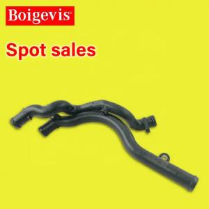 China Audi C6 AL6 Car Coolant Hoses Engine Coolant Tube 06E121044N factory