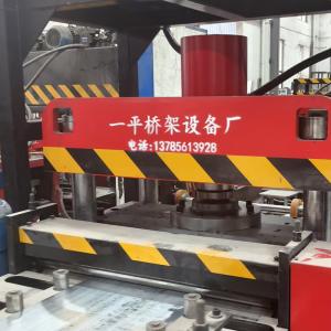China Hydraulic Cutting Cable Tray Machine For Customized Industrial Applications factory