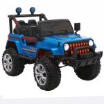 Battery Powered Outdoor Ride On Toy Car for Kids Double Seats 12V Electric 118