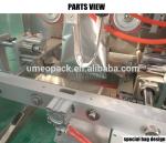Detergent powder filling packing machine automatic